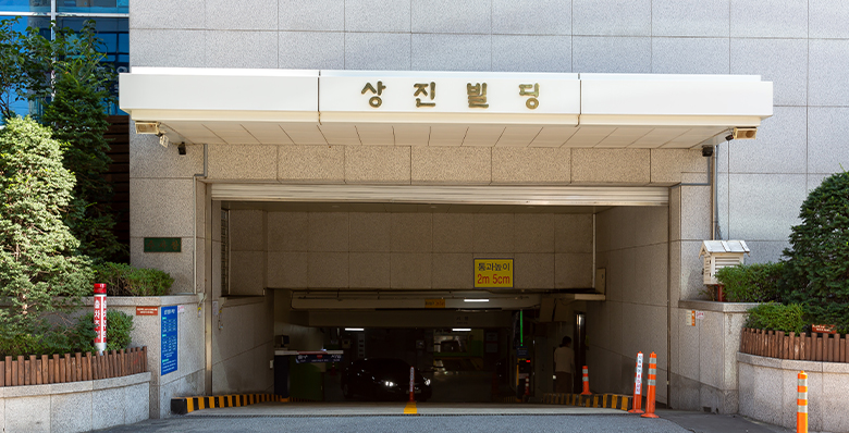 오시는길