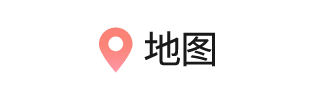 地客