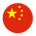 Chinese