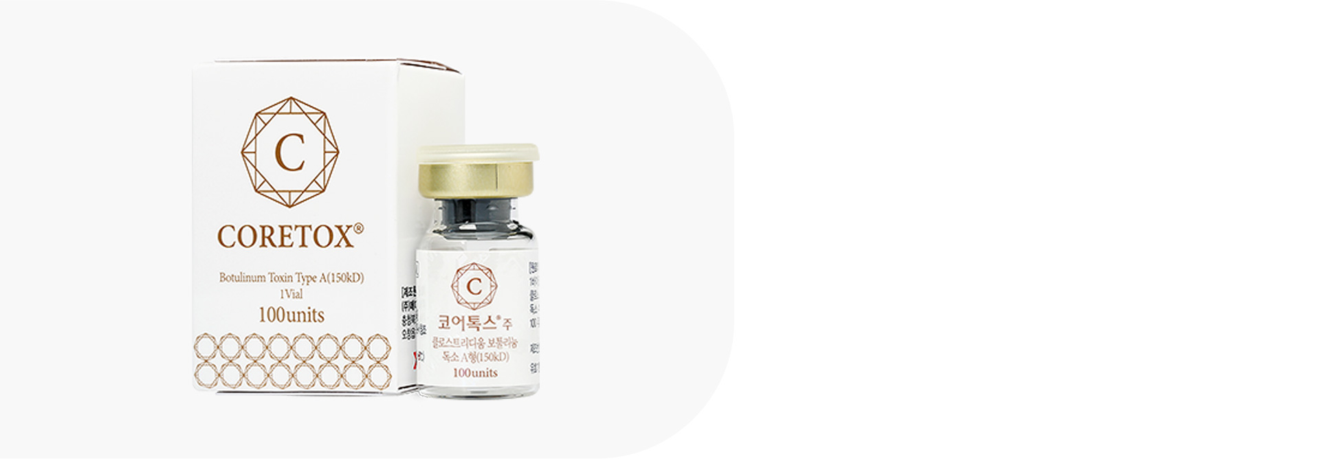 Coretox
