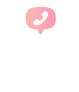電話